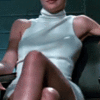 Celebs_5fe478638717f.gif